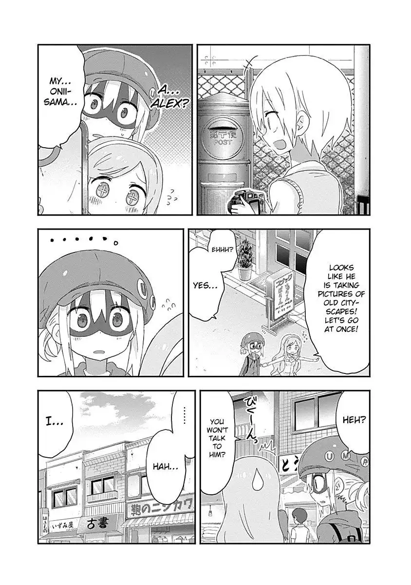 Himouto! Umaru-chan Chapter 165 5